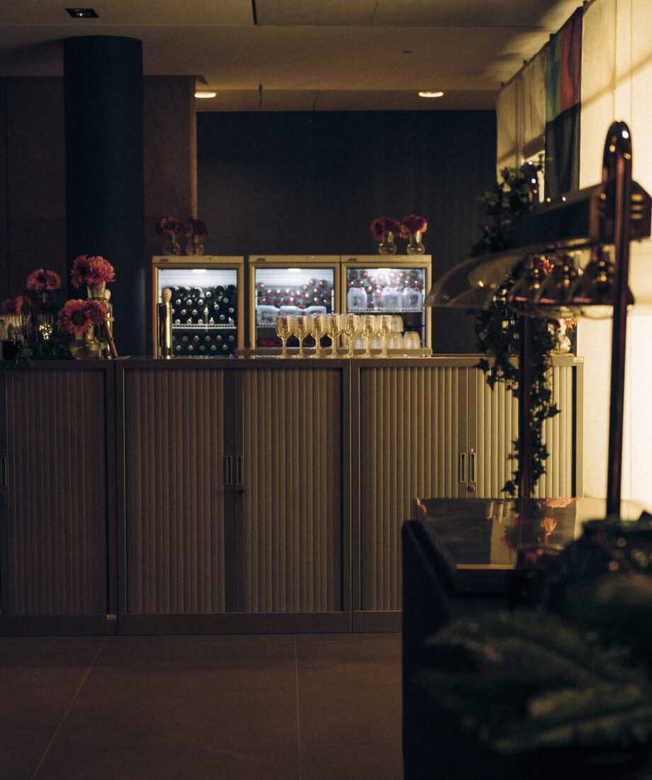 The Bar